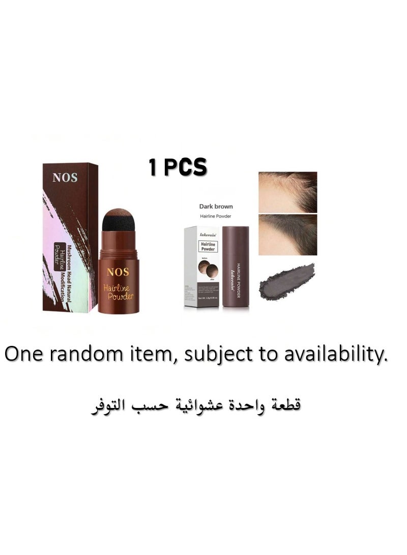 1 / علبة بني  بودرة قلم تمويه خط الشعر الأسود أو البني، بودرة ظل خط الشعر مقاومة للماء لتغطية الشعر الأبيض وظلال خط الشعر على الفور