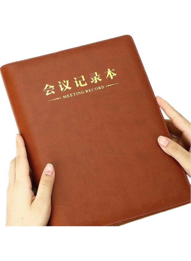 Jiaranheng Jiaran Heng Large Conference Notebook, Thickened, Detachable Loose-Leaf Notebook, Journal, Office Stationery, 16K Work Notebook, Business Leather Notebook, Customizable - 16K Brown - Image 1