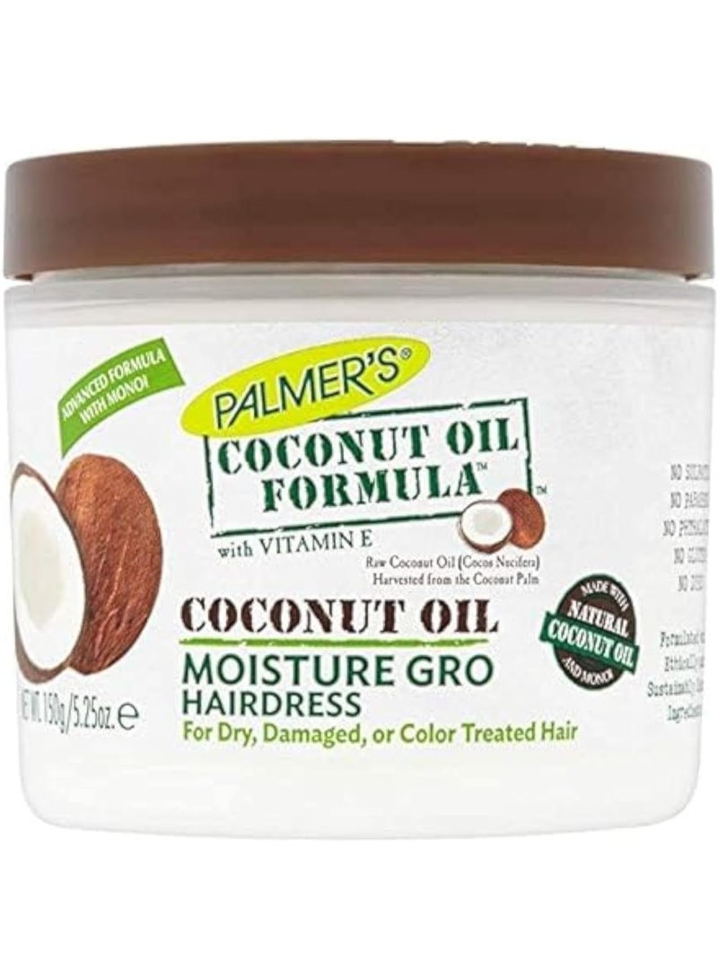 كريم بتركيبة زيت جوز الهند للشعر الجاف والتالف مع فيتامين إي من بالمرز - 150 جرام