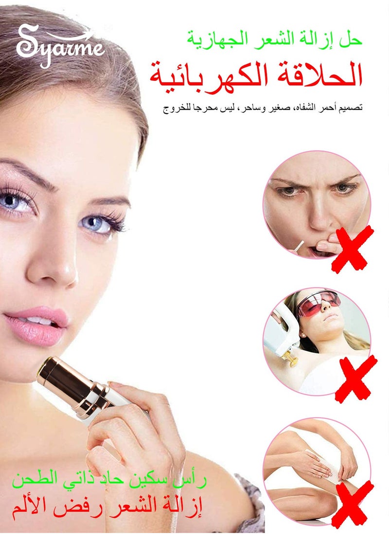 Syarme Facial Hair Removal for Women, Painless Hair Removal Device, Portable Womens Facial Hair Remover with LED Light for Face, Upper Lip Chin, Underarms, Arms, Legs Etc, Included AA battery  - Image 2