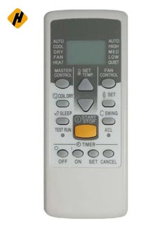 HuHa Universal Air Conditioner Remote Control Replacement for Aftron  - Image 2