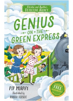 Genius on the Green Express  - Image 1