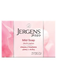 Jergens Mild Soap 125g  - Image 1