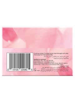 Jergens Mild Soap 125g  - Image 2
