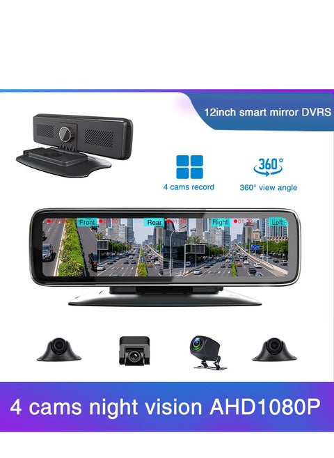 12 in IPS Display Touch Screen Tachograph , Dash Camera , All around  Camera Driving Recorder , 360°Wide Angle Support Night-Vision, Loop Recording ,Reverse monitoring , Time-mark Motion Detection etc