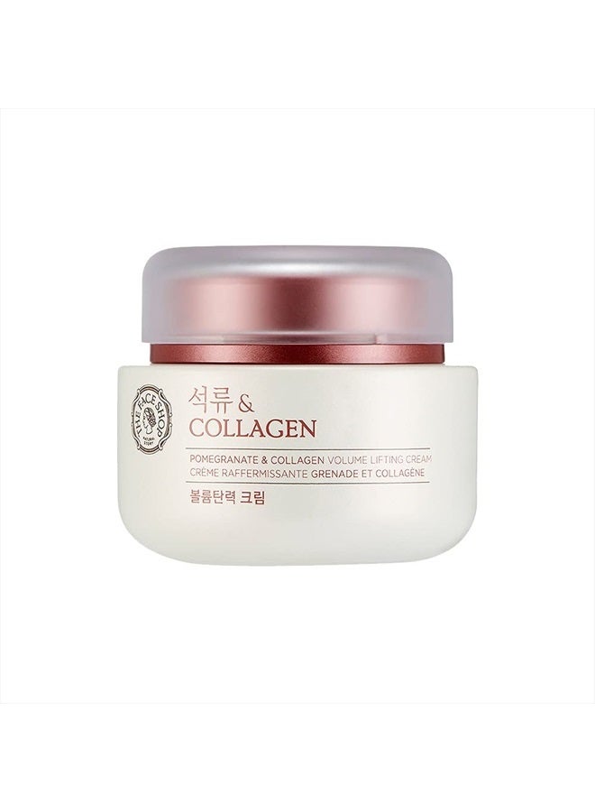 THEFACESHOP كريم العين لرفع الحجم من ذا فيس شوب بالرمان والكولاجين | كريم تجديد عميق للمرونة والثبات والكثافة | مرطب كوري مضاد للشيخوخة | لملء وتنعيم بشرتك، 3.38 أونصة سائلة - Image 1