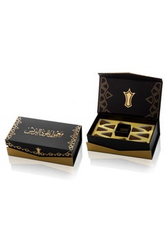 ALBAIT ALAMARATI LLOUD Maamoul Oud El Prince 12 pieces  - Image 3