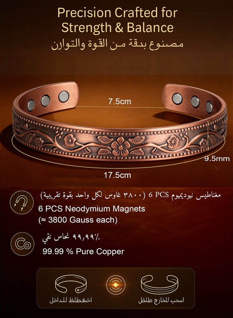 فوريكاسا سوار نحاسي مغناطيسي للرفاهية الطبيعية – ‎6‎ مغناطيسات داخلية – نحاس نقي ‎99.99٪‎ – قابل للتعديل ‎17.5 سم × 7.5–9.5 مم‎ – مع علبة هدية - Image 4