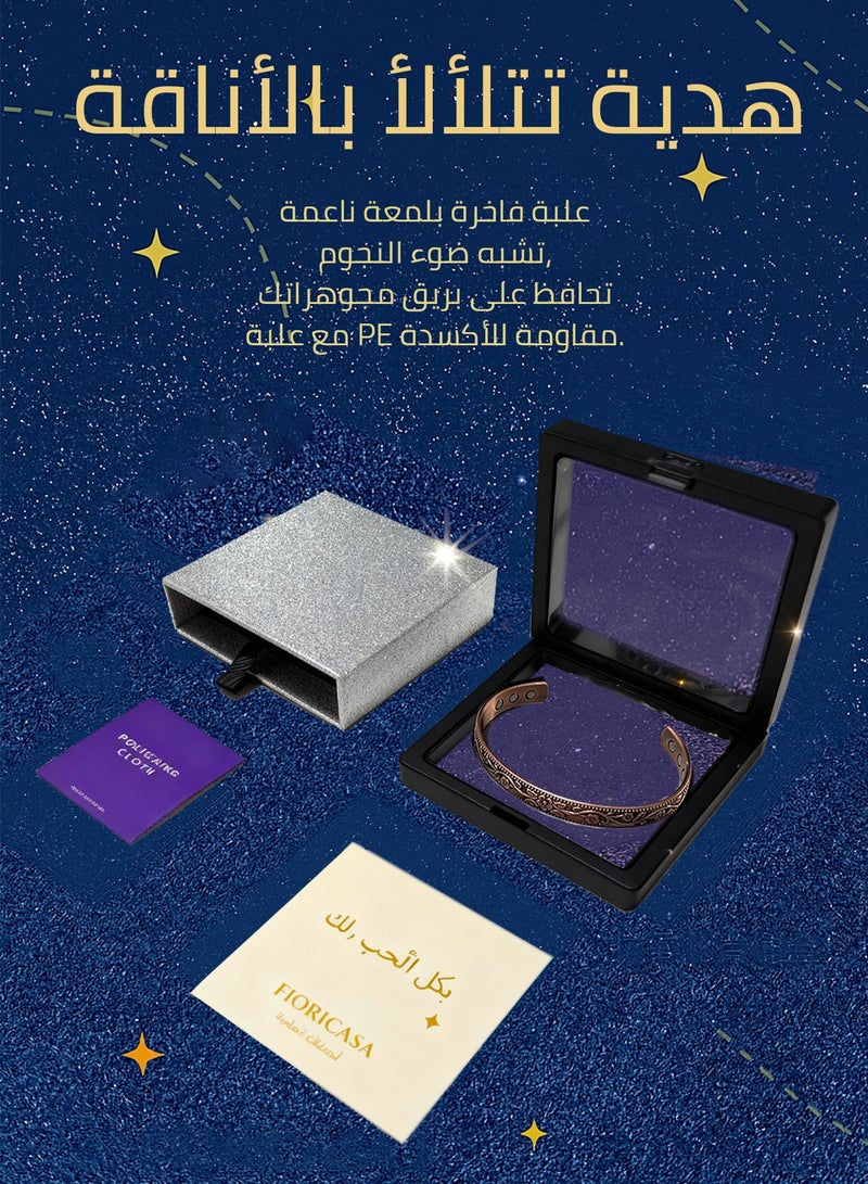 فوريكاسا سوار نحاسي مغناطيسي للرفاهية الطبيعية – ‎6‎ مغناطيسات داخلية – نحاس نقي ‎99.99٪‎ – قابل للتعديل ‎17.5 سم × 7.5–9.5 مم‎ – مع علبة هدية - Image 5