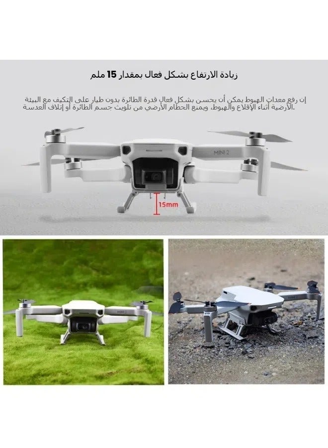 general Suitable for DJI Yu MINI/SE increased tripod MINI 2/4K UAV foldable landing gear bracket accessories - Image 4