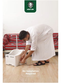 GREEN LION Portable Foot Washer Wudu Machine / Wudu Hand Cleaning / Wudu Foot Cleaning / Shattaf Spray Cleaning/Clean Water Capacity: 2.5L/Working Time: 1-3 Hours - White  - Image 4