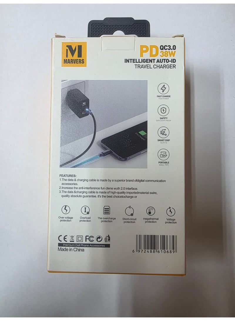 أعجوبة شاحن السفر  MS-TC119 من Marvers - Image 2