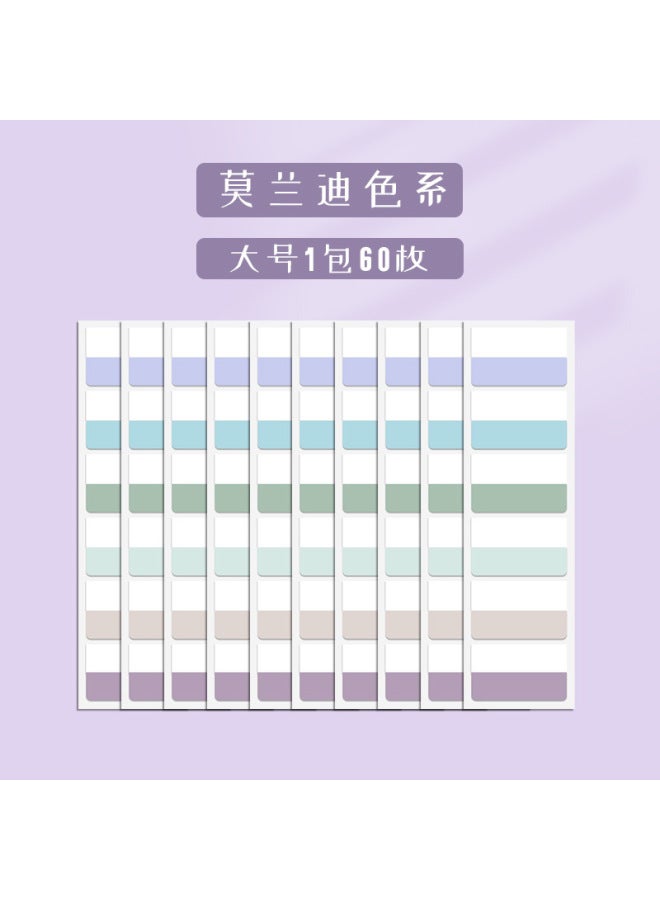 YILI Morandi Student Classification Writing Index Sticker Label Sticker Sticky Note Color Fluorescent Sticker Signature Paper Cable Sticker - Image 1