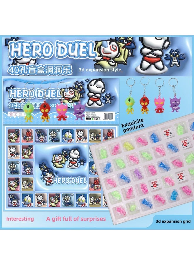 Luminous Egg Boy Party Dongdongle Blind Box Deluxe Edition Boys And Girls Primary School Children's Toys Poke Fun Cool-Color:Ultraman 40 Holes (3D Version) (soft Rubber + Crystal) [free 4 Big Dolls]  - Image 1