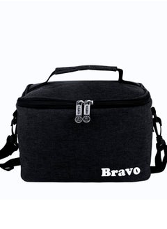 Bravo Insulated and Waterproof Lunch bag with Adjustable Shoulder Strap  - Image 1