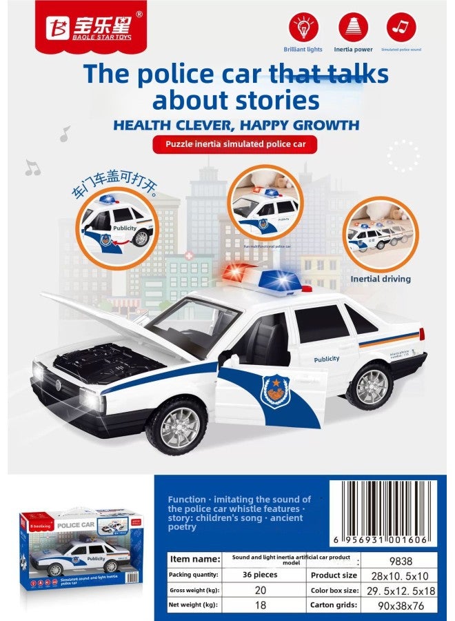 Baolexing Children's Car Toy Children's Toy Car Suit Birthday Gift Huili Car Toy Train-Color:The Police Car That Can Tell Stories#9838  - Image 1
