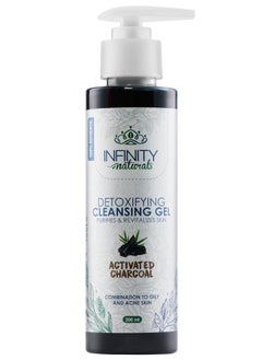 Infinty Infinity Naturals Body Detoxifying Cleansing Gel Activated Charcoal 200Ml 