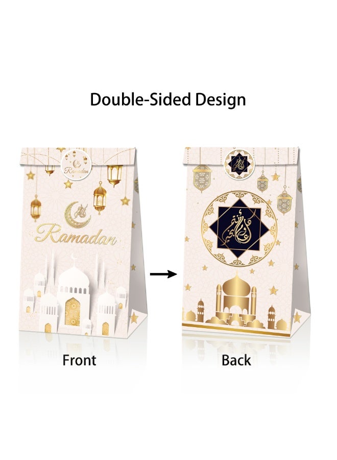 12PCS Ramadan Party Favor Bags with Stickers Ramadan Kareem Goodie Bags Candy Bags Multifunctional Eid Wrapping Bags for Islamic Muslim Eid Party Supplies - Image 2