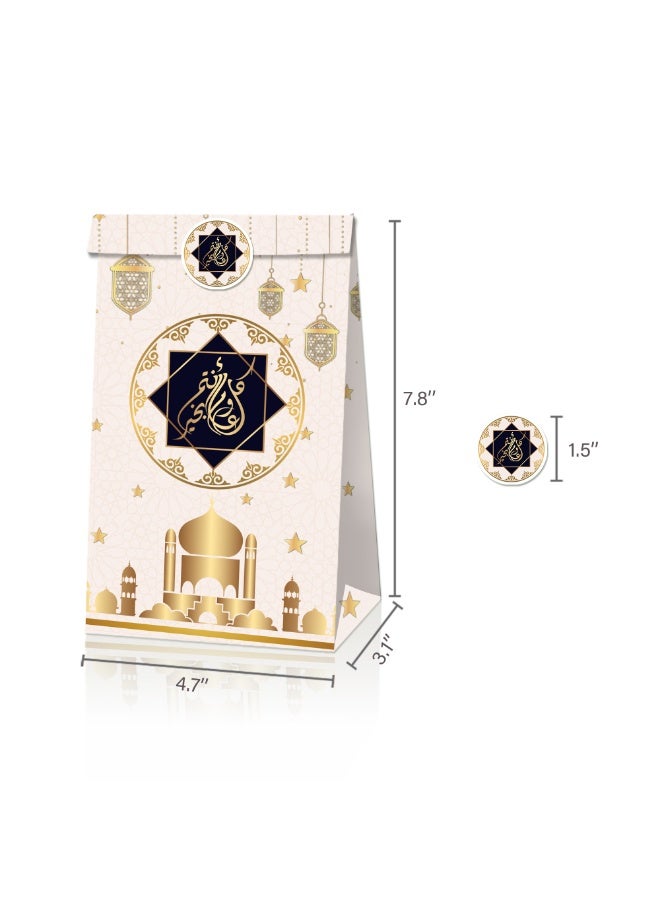 12PCS Ramadan Party Favor Bags with Stickers Ramadan Kareem Goodie Bags Candy Bags Multifunctional Eid Wrapping Bags for Islamic Muslim Eid Party Supplies - Image 4