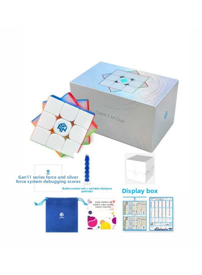 Intelligent Cube Toy Colorful Led Lights Music For Kids' Entertainment-Color:GAN11 M DUO Fog Version Of The Original Bottom Full Bright Patch Third-order Rubik's Cube  - Image 1
