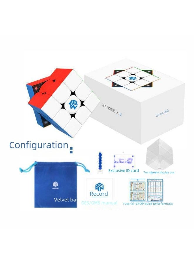 Intelligent Cube Toy Colorful Led Lights Music For Kids' Entertainment-Color:GAN11 M DUO Fog Version Of The Original Bottom Full Bright Patch Third-order Rubik's Cube  - Image 4