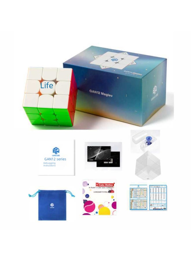 Intelligent Cube Toy Colorful Led Lights Music For Kids' Entertainment-Color:GAN11 M DUO Fog Version Of The Original Bottom Full Bright Patch Third-order Rubik's Cube  - Image 5