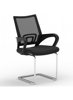 Mahmayi Mahmayi Sleekline 69001C Visitors Chair Black Mesh  - Image 1