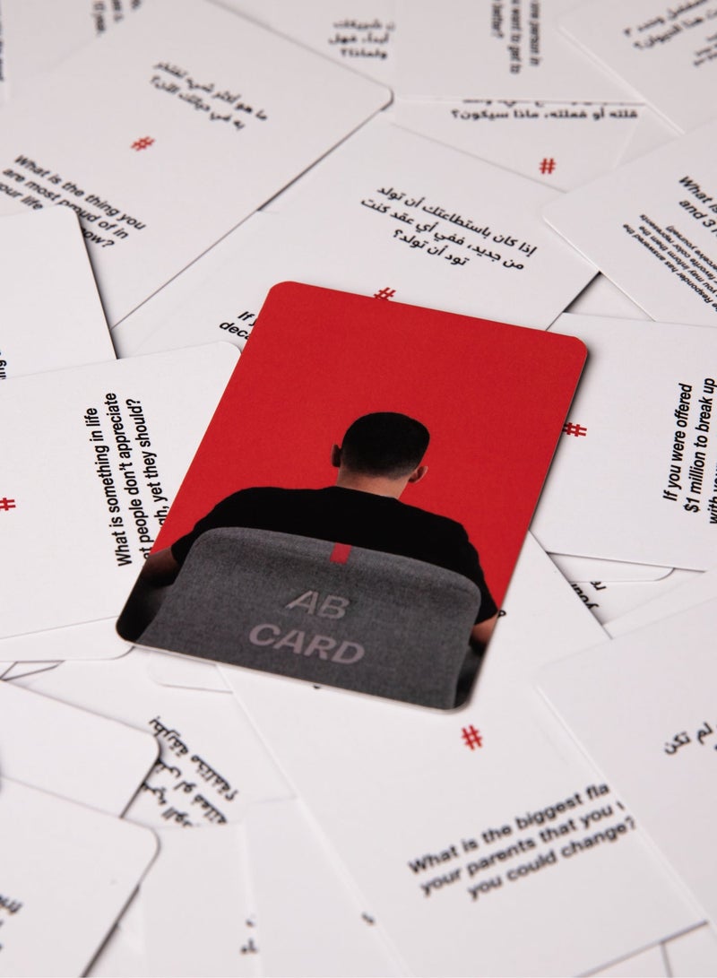 #إيبيتوكس لعبة بطاقات - Image 4