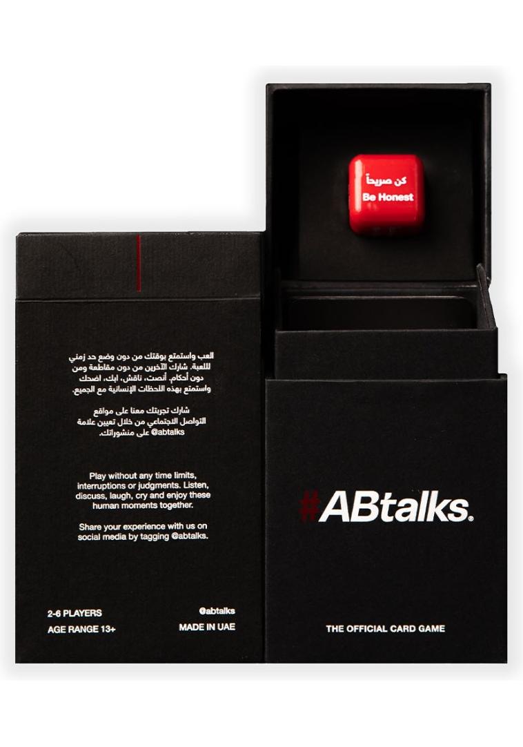 #إيبيتوكس لعبة بطاقات - Image 1