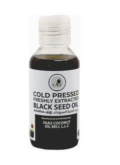 FAAZ Faaz Cold Pressed Freshly Extracted Black Seed Oil  - Image 1