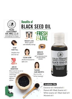 FAAZ Faaz Cold Pressed Freshly Extracted Black Seed Oil  - Image 3