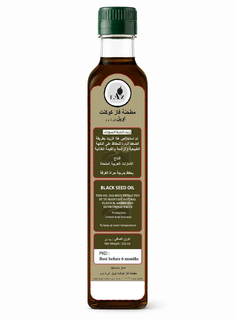 Faaz Cold Pressed Freshly Extracted Black Seed Oil - Image 2