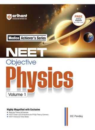 Objective Physics Vol1 - pzsku/ZBC0B10BF9DBE90FA274FZ/45/1748347964/597b0108-4858-4ebe-ae60-2b28d3d070cb