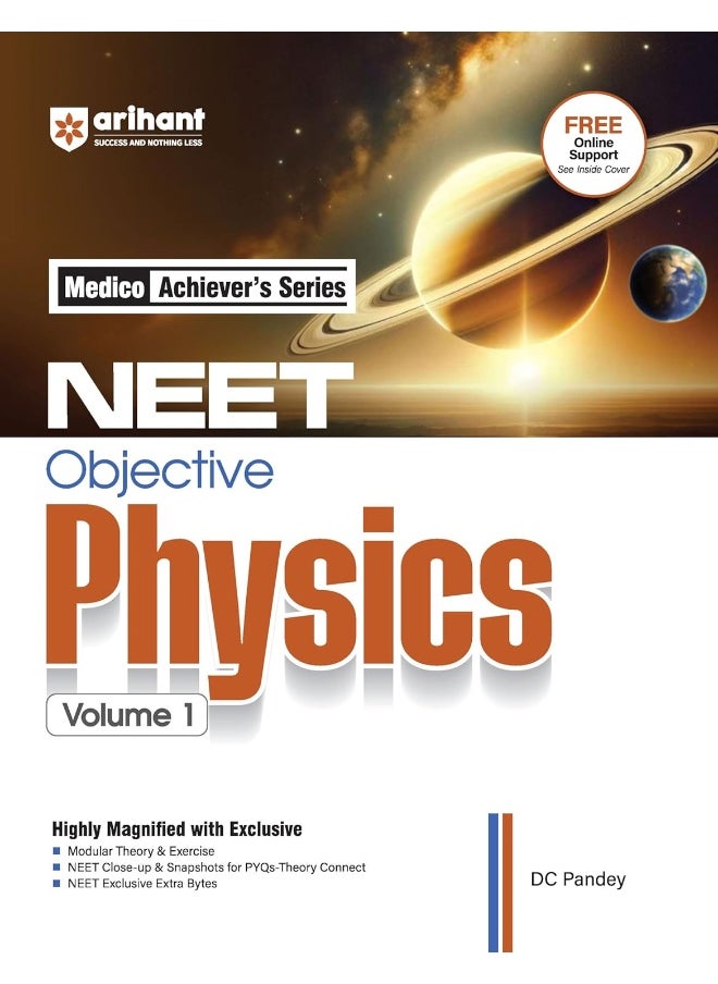 Objective Physics Vol1  - Image 1