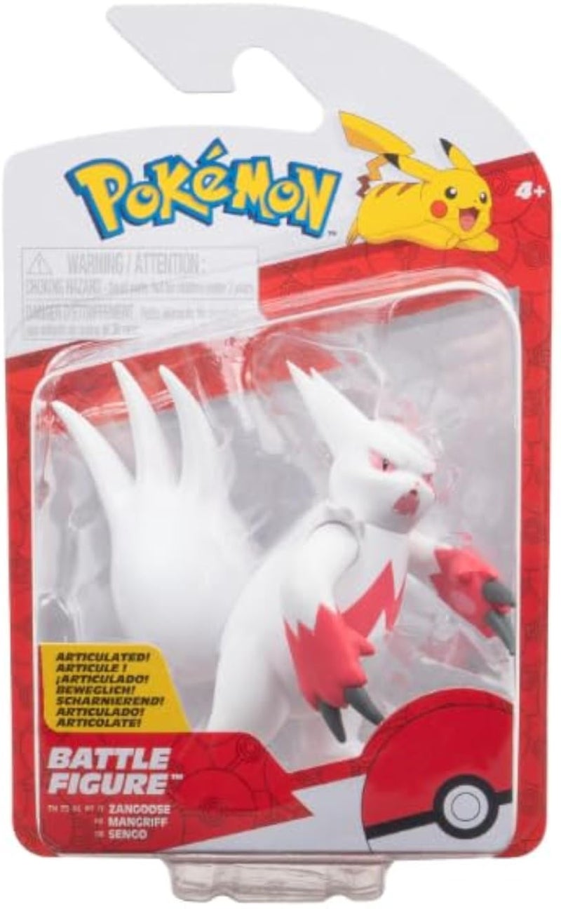 Pokemon Fighting Figure Zangoose The Figure Toy Set