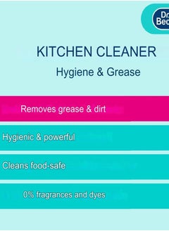 Dr. Beckmann Kitchen Cleaner Hygienic and Degreaser 2x500ml  - Image 3