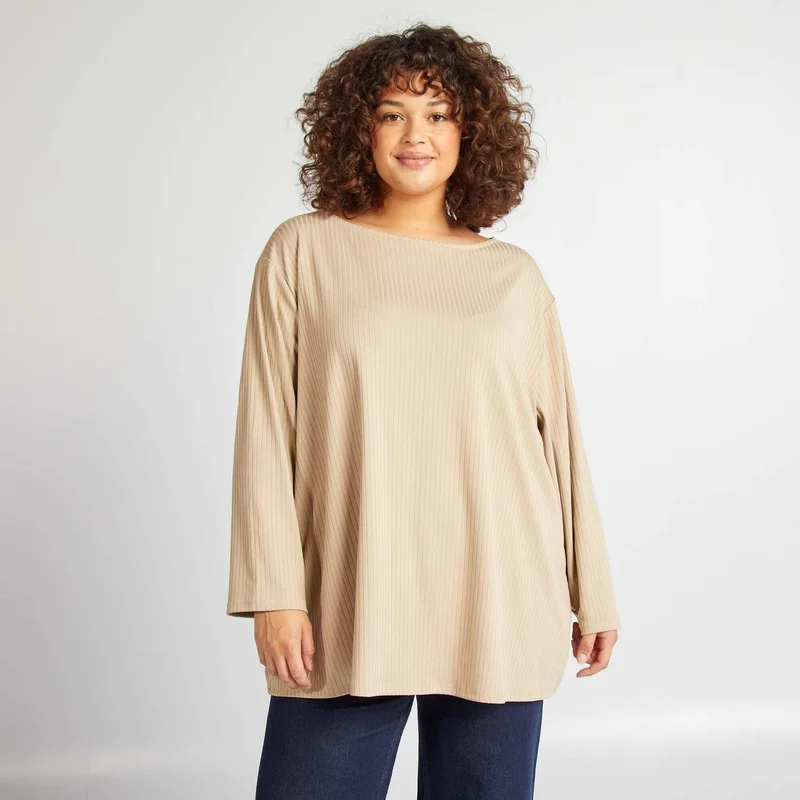 Kiabi Ribbed T-Shirt With Long Sleeves Beige