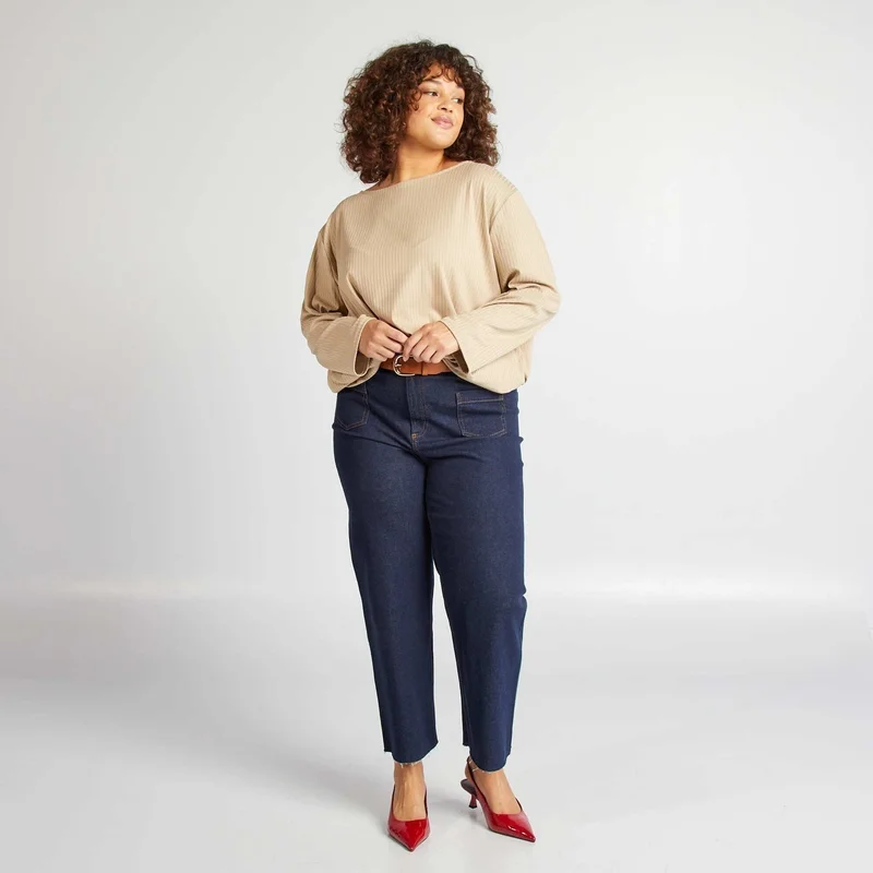 Kiabi Ribbed T-Shirt With Long Sleeves Beige