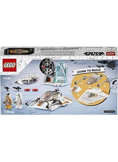 LEGO LEGO Star Wars Snowspeeder - 75268  - Image 1