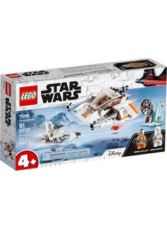 LEGO LEGO Star Wars Snowspeeder - 75268  - Image 2