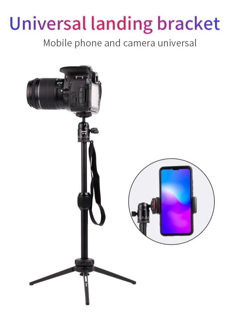 Jmary MT-68 Aluminum Aolly Table Top Mini Tripod Stand - Image 1