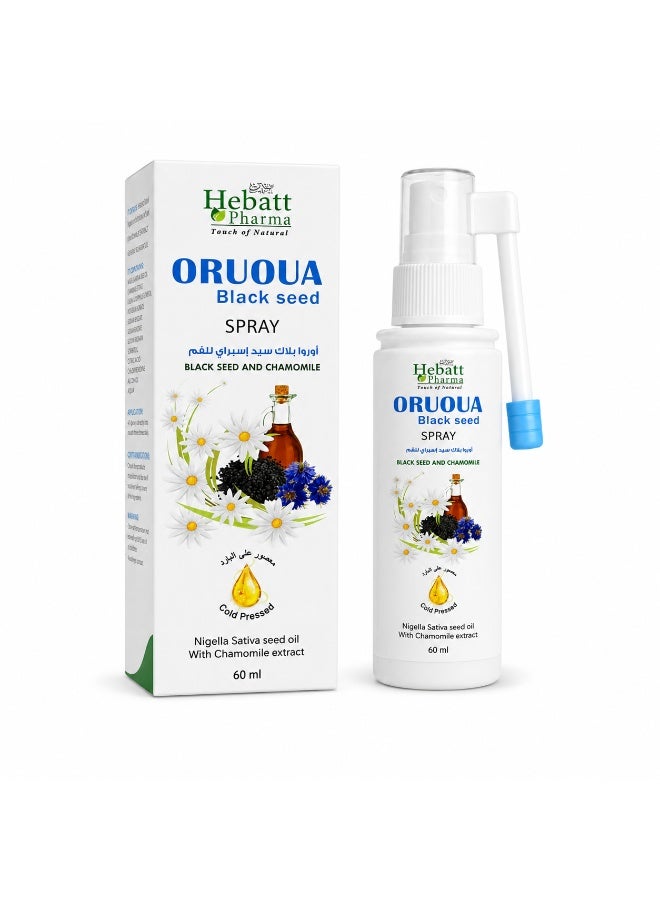 Hebatt Pharma Oruoua Black Seed Mouth Spray with Black Seed and Chamomile, 60ml - Image 1