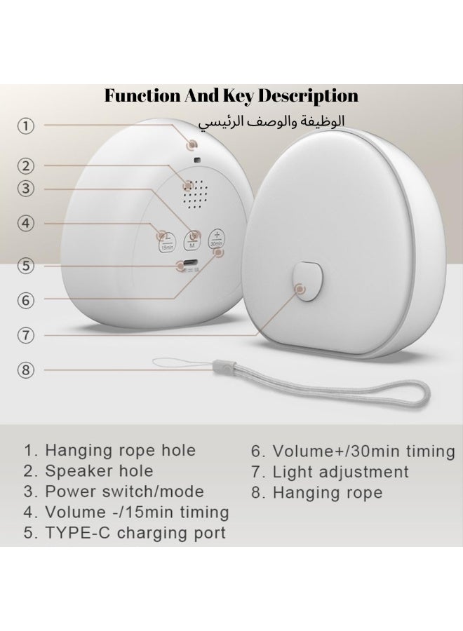 McDou White Noise Sound Machine,LED Touch Night Light | Smart Timer, Portable Breastfeeding Lamp | Portable Night Light, Adult Meditation & Kids Sleep Aid | Soft Warm Light, Memory Function - Image 2