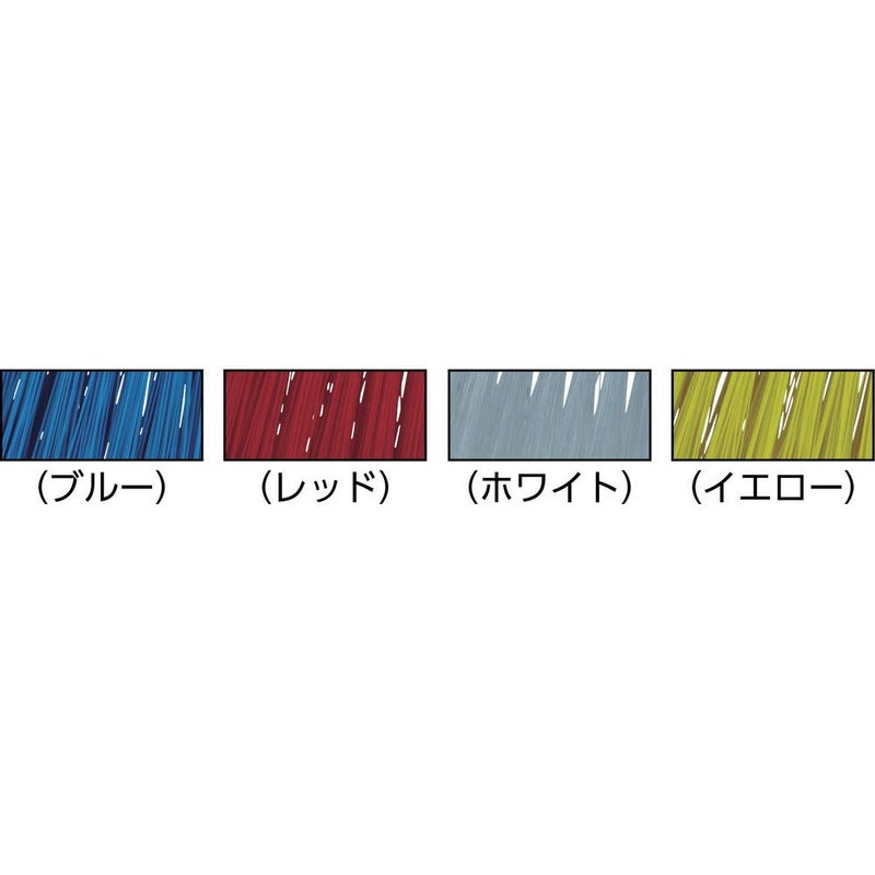 AS ONE Vikan 29143 Broom,Angle Cut,Stiff,11",PP/PET,Blue - Image 3