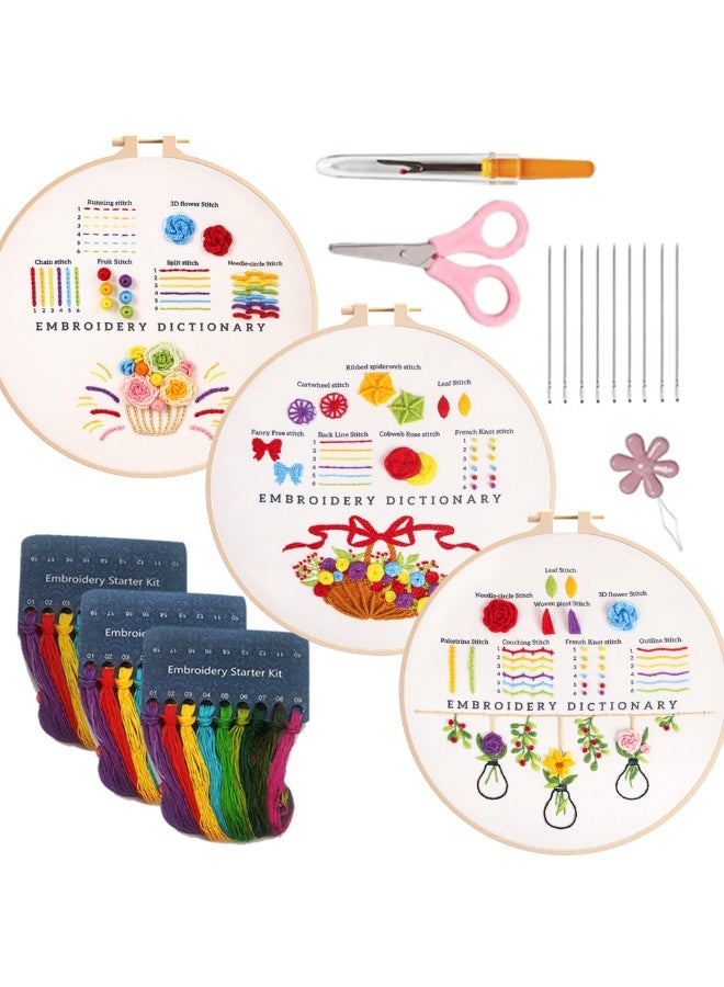 موثوقية التنبؤ طقم تطريز بالغرز، 3 عبوات طقم تطريز للمبتدئين، طقم تطريز للمبتدئين بنقوش زهور وحيوانات، طقم تطريز مع تعليمات خيوط تطريز طوق وأدوات للكبار والأطفال - Image 1