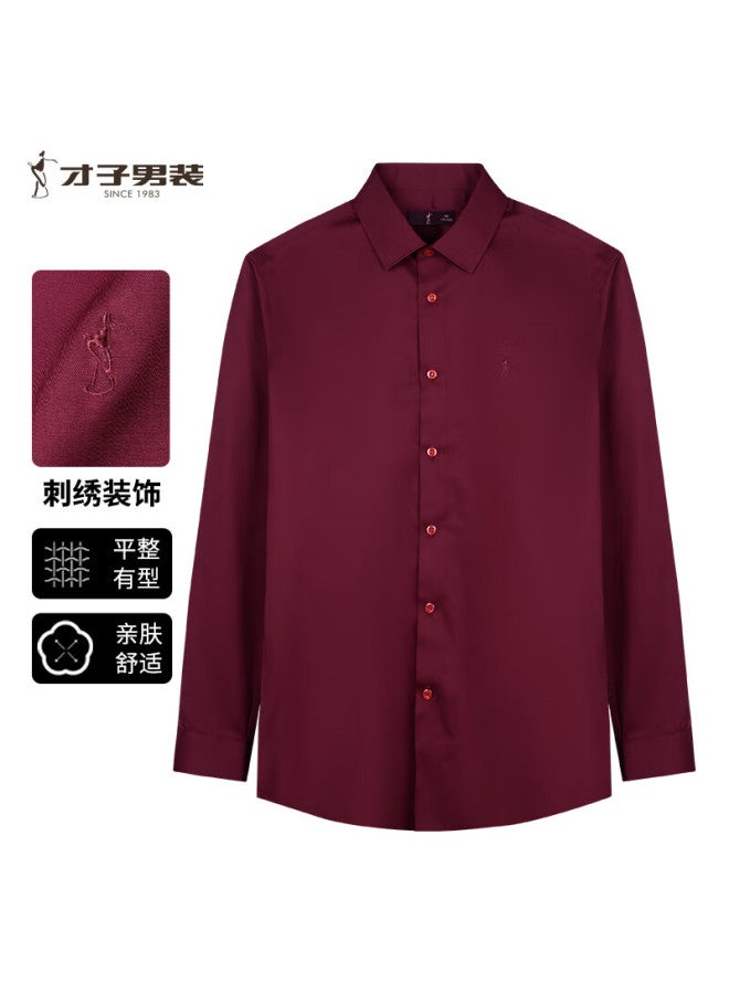 Tries Men's Long Sleeve Solid Color Business Shirt Four Seasons Embroidered Workplace Shirt Spring Autumn Multi-color Star Style - Image 1