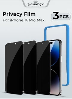 glassology 3Pack Privacy Screen Protector for iPhone 16 Pro Max - 6.9'', Easy Install, Case-Friendly, Anti-Spy, Anti-Fingerprint, Bubble Free, 100% Privacy Protection, Includes Installation Tool  - Image 1