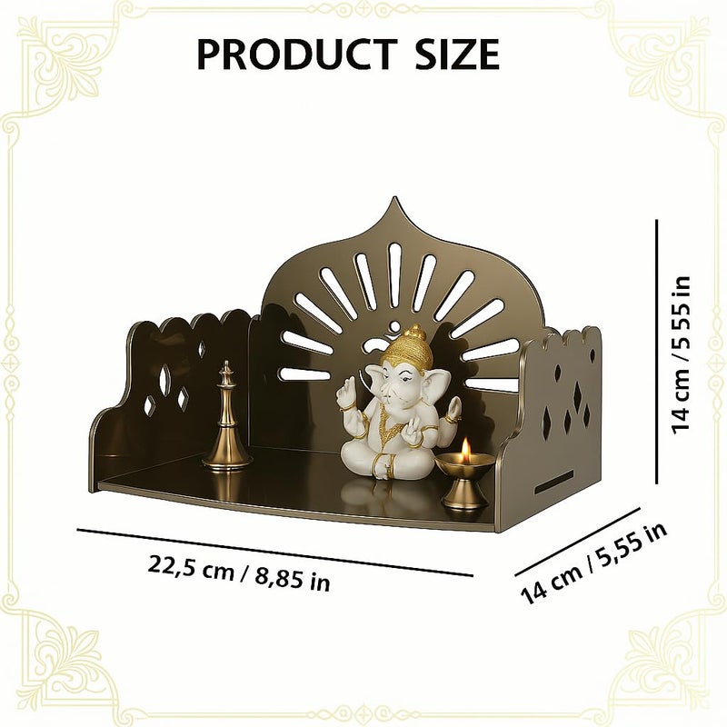 Fliptic معبد أكريليك خشبي صغير DIY || معبد بويا مثبت على الحائط، تشطيب لامع للمنزل، المكتب، المتجر || معبد خشبي صغير مثبت على الحائط || اصنعه بنفسك (برونزي داكن)، 14 سم، 22.5 سم - Image 3