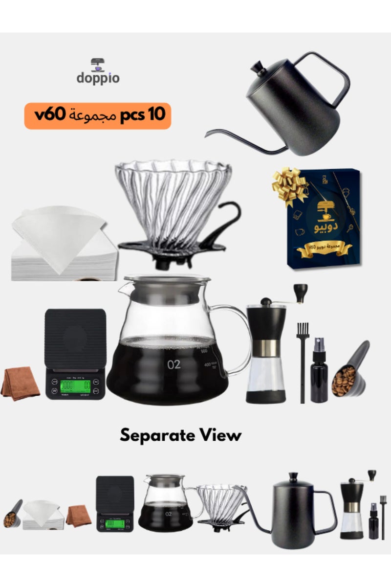 Doppio V60 Premium 13-Piece Pour Over Coffee Set – Ideal for Travel, Home & Desert Safari - Image 5