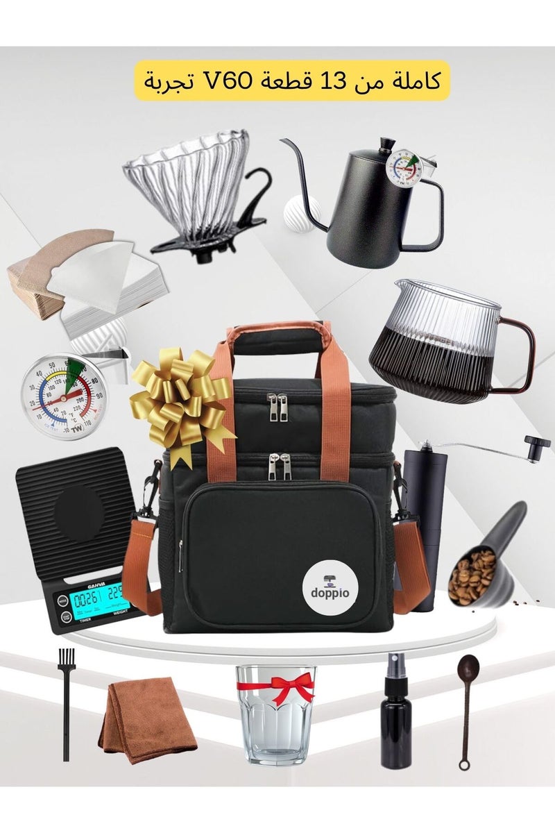 Doppio V60 Premium 13-Piece Pour Over Coffee Set – Ideal for Travel, Home & Desert Safari - Image 1